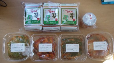 20050121-2.jpg