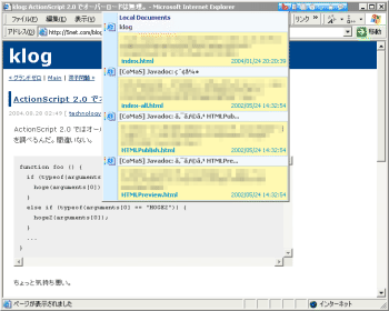 blinkx in browser