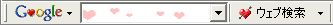 google-valentine.png