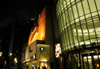 plaza66