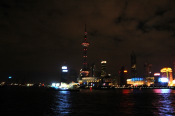 shanghai building