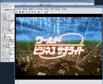 vlc-streaming.png